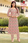 Kalakruti Vol 1 By Ganpati Cotton Printed Straight Kurti Wholesale Price In Surat

